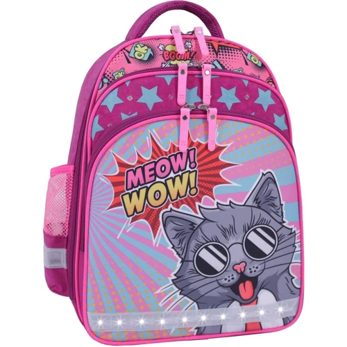 Рюкзак школьный Bagland Mouse 143 малиновый 510 (0051370)