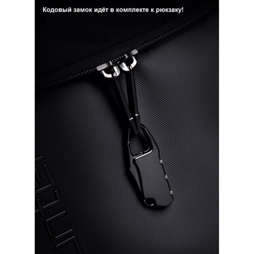 Сумка для ноутбуков Arctic Hunter 15" Black (B00465) фото 5