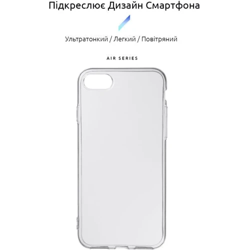 Чехол для iPhone ArmorStandart Air Force Transparent for iPhone SE 2020/iPhone SE 3 2022/iPhone 8/iPhone 7 (ARM48198): Цвет прозрачный