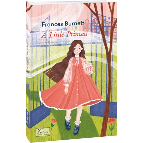 Frances Burnett: A Little Princess: Производитель Фолио