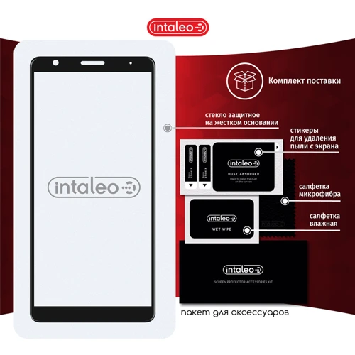 Аксессуар для смартфона Intaleo Tempered Glass Full Glue Black for ZTE Blade L210 фото 6