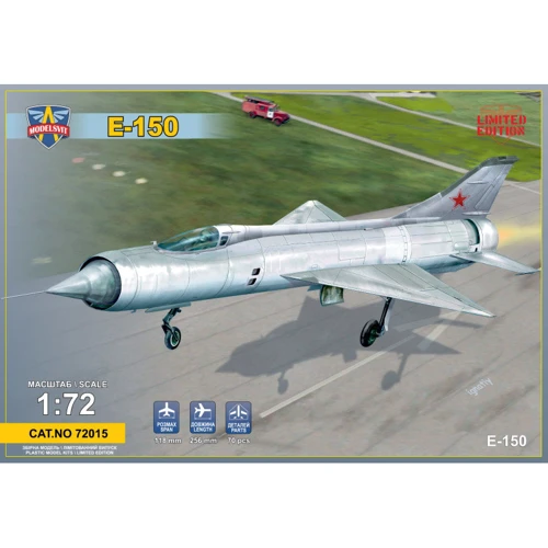 Модель ModelSvit Истребитель Е-150 (MSVIT72015)
