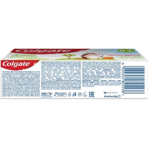 Colgate Зубна паста дитяча без фториду від 0 до 2 років 40 мл: Країна виробник Польша