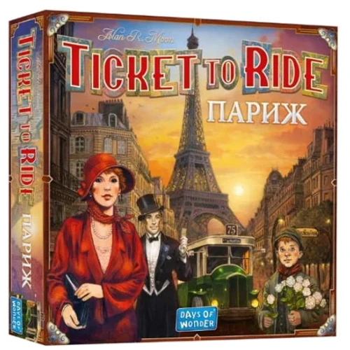 

Настольная игра Lord of Boards Билет на поезд: Париж (Ticket To Ride: Paris) (укр.) (LOB2340UA)