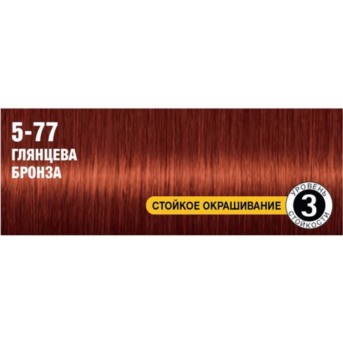 SYOSS Oleo Intense 115 ml Краска для волос без аммиака 5-77 Глянцевая бронза: Тип волос Все типы