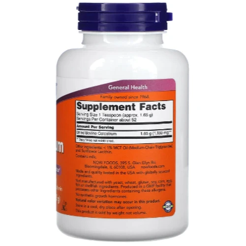 Now Foods Colostrum Колострум (порошок молозива) 85 г: Тип Молозиво