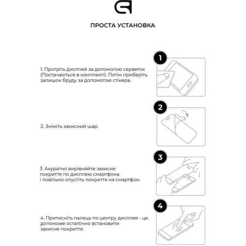 Аксессуар для смартфона Armorstandart Tempered Glass Full Glue HD Black for Tecno POP 4 Pro (BC3) (ARM65104): Тип защитное стекло