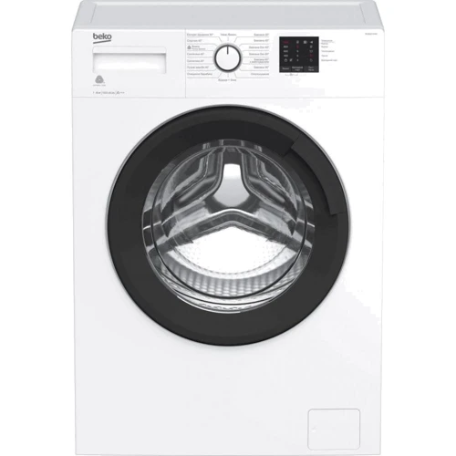 Пральна машина Beko WUE6612XBCW