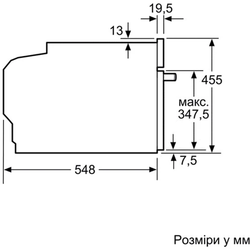 Духовой шкаф электрический Bosch CMG636BB1: Мощность подключения, Вт 3650