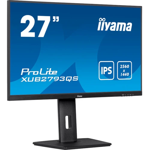 Монитор iiyama XUB2793QS-B6: Покрытие экрана матовое