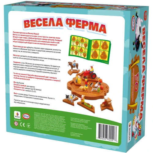 Настольная игра ROZUM Веселая Ферма Funny Farm (R004UA): Тип Детские
