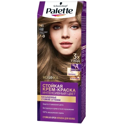 Palette Крем-краска для волос Интенсивный цвет 7-0 (N6) Средне-русый 110 ml