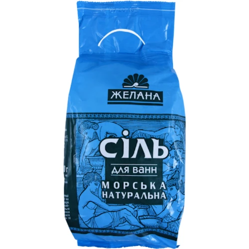 Бажана Cіль для ванн 500 g