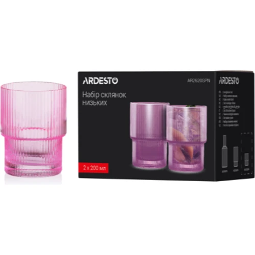 Набір низьких склянок Ardesto 200мл 2 шт. (AR2620SPN): Тип Набор стаканов