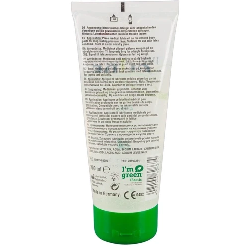 Веганская органическая анальная смазка на водной основе - Just Glide Bio Anal, 200 ml