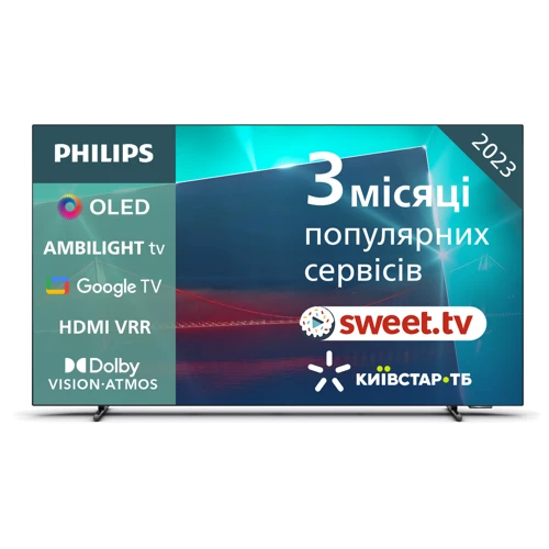Телевізор Philips 48OLED718/12 фото 17