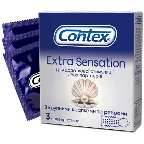 Презервативы латексные с силиконовой смазкой Contex №3 Extra Sensation