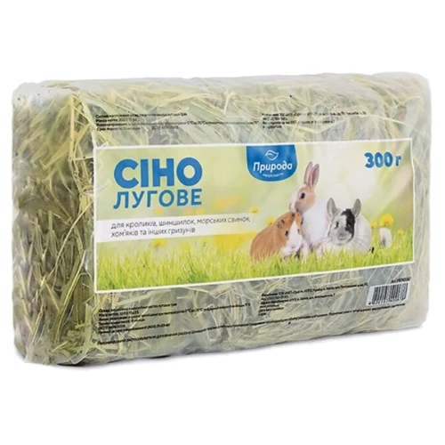 

Сено луговое Природа для грызунов 300 г (4820034780046)