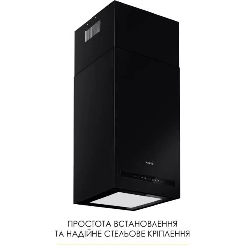 Вытяжка Weilor WQS 4815 FBL