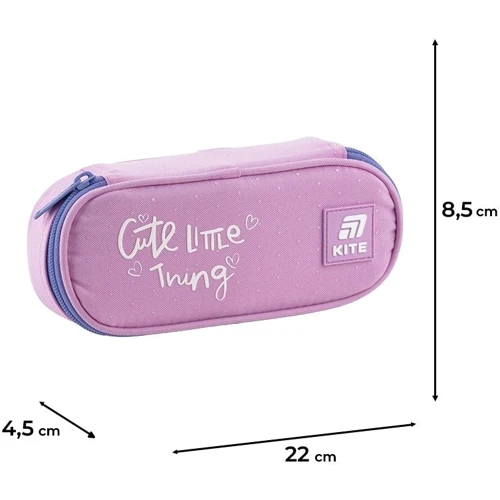 Набор Kite рюкзак + пенал + сумка для обуви 763S Cute (SET_K25-763S-1): Цвет розовый