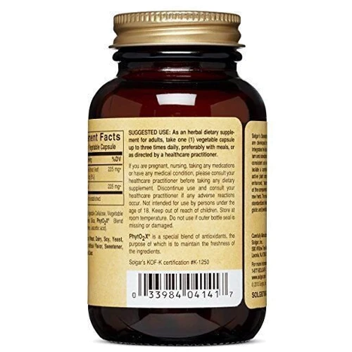 Solgar SFP Olive Leaf Extract 60 Vegetable Capsules: Стать унісекс