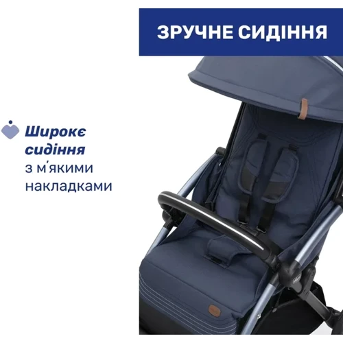 Прогулянкова коляска Chicco Goody XPlus синя (87040.38.07) (8058664173044): Тип коляски Прогулочная