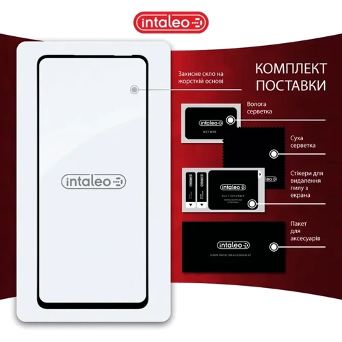 Intaleo Tempered Glass Full Glue Black for Infinix Hot 50 4G фото 7