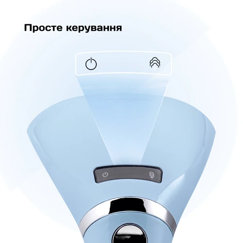 Відпарювач Liberton LHS-6902: Режими Постоянная подача пара, Вертикальное отпаривание