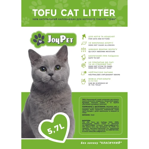 Наповнювач для котячого туалету JOYPET TOFU Класичний 5.7 л (JPTF54)