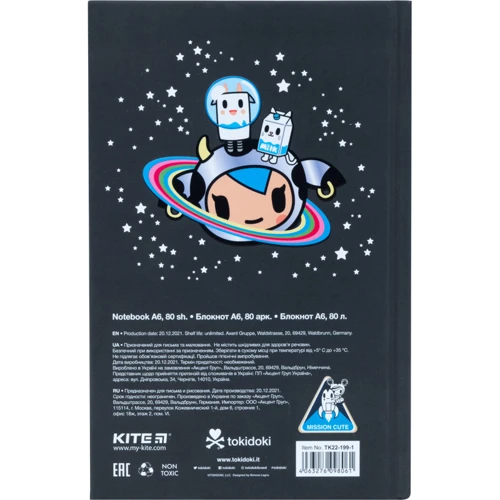 Блокнот Kite Tokidoki А6 80 аркушів (TK22-199-1): Тип Блокнот
