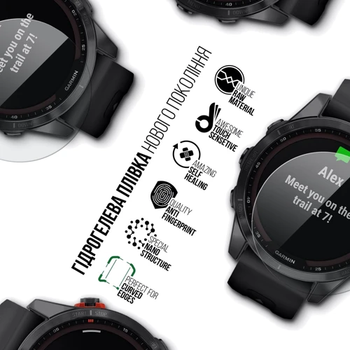 Гідрогелева плівка ArmorStandart Supreme для Garmin Fenix 7S 6 шт (ARM66323): Сумісність з брендом Garmin