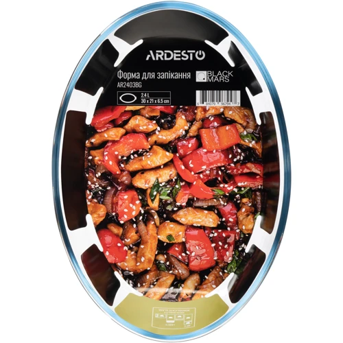 Форма для запекания Ardesto BLACK MARS 2.4 л (AR2403BG): Диапазон температур, °C -40+400