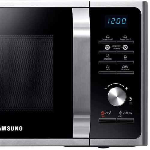 Микроволновая печь Samsung MG23F302TAS: Количество уровней мощности СВЧ 5