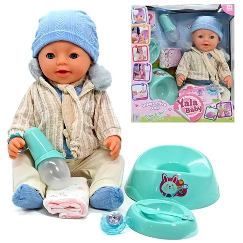 Пупс Yale Baby 45 см пьет-писает с асессуарами музыкальный (BL242T)