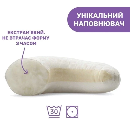 Подушка для годування Chicco Boppy Pillow (79902.63.99) фото 3
