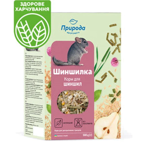 Корм Шиншилка