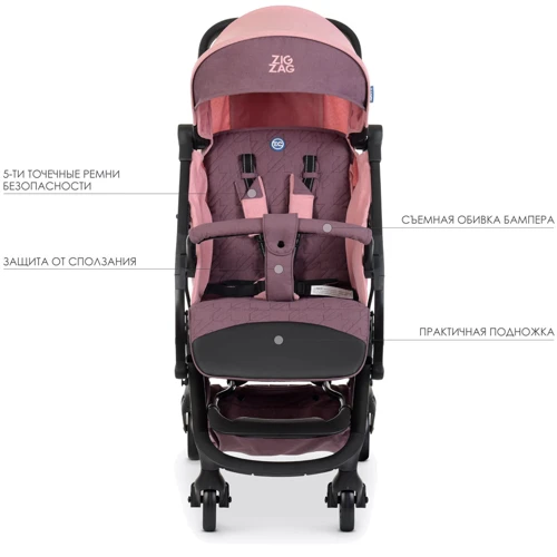 Прогулянковий візок El Camino Zigzag Dust Pink (ME 1040L) фото 12