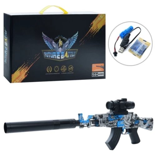 Автомат 64 см с USB зарядкой водяные пули (588-2-3): Производитель Noname