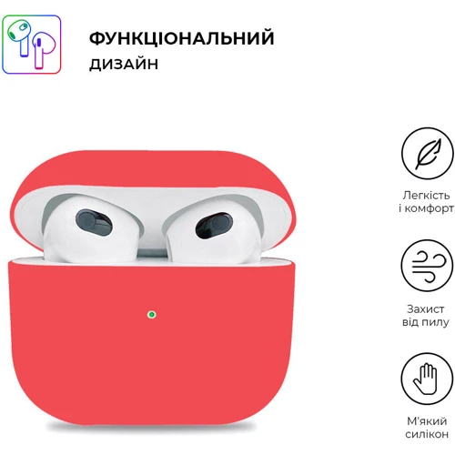 Чехол для наушников ArmorStandart Ultrathin Silicon Crimson (ARM60294) for Apple AirPods 3 фото 1