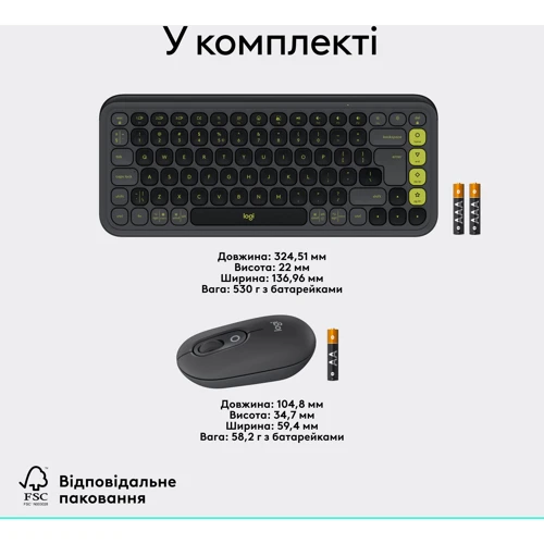 Комплект беспроводной Logitech POP Icon Combo Graphite (920-013156) фото 8