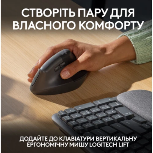 Клавиатура Logitech Wave Keys Bluetooth/Wireless Black (920-012304)