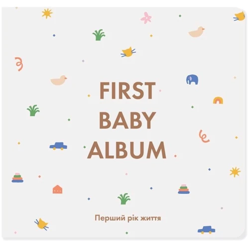 Фотоальбом Orner FIRST BABY ALBUM бежевый