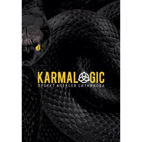 KARMALOGIC
