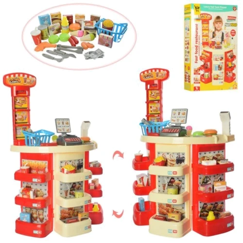 Игровой прилавок Магазин (922-20)
