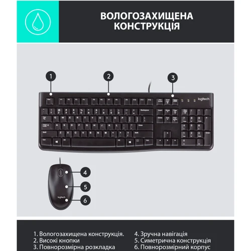 Комплект дротовий Logitech MK120 Keyboard + Mouse Set (920-002589): Максимальна роздільна здатність сенсора 1000 dpi