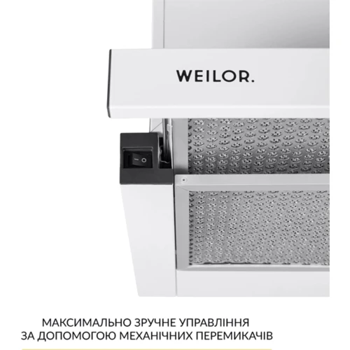 Вытяжка WEILOR WT 63 WH фото 5
