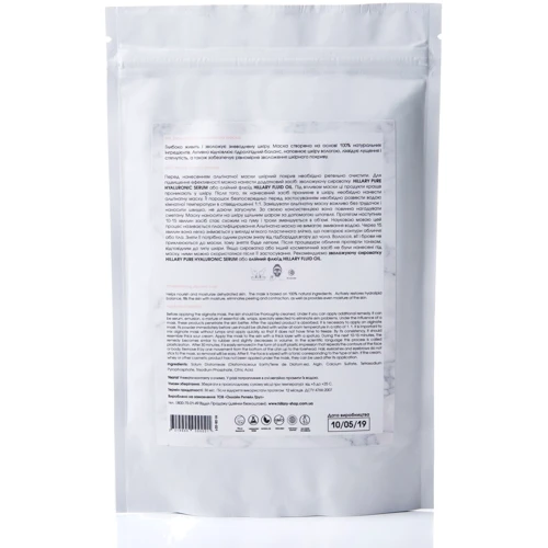 HiLLARY Moisturizing Alginate Mask 100g Альгинатная увлажняющая маска: Пол Для женщин