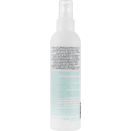 Kallos Cosmetics Keratin Spray Спрей для волос с кератином 200мл: Пол Для женщин