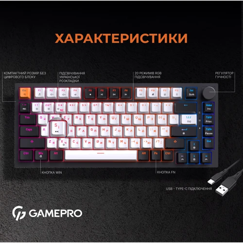 Клавиатура GamePro MK160B (Red) с Hot-Swap RGB Black фото 8