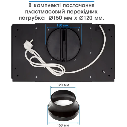 Вытяжка ELEYUS UNIA 800 LED 52 BL фото 6